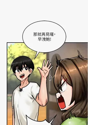 第71页图