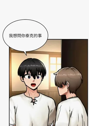 第72页图