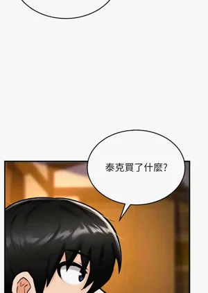 第73页图