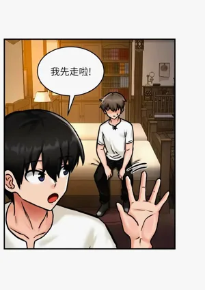 第74页图