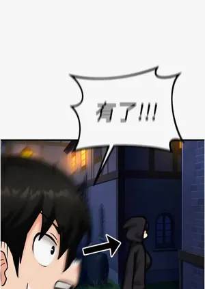 第75页图