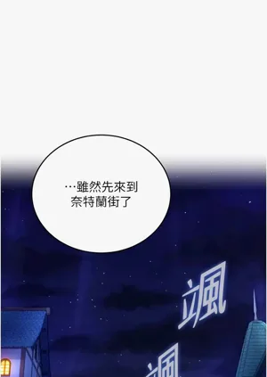 第76页图