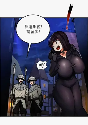 第77页图