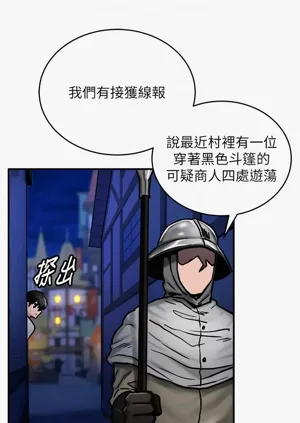 第79页图