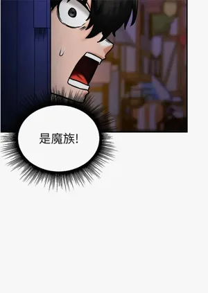 第80页图