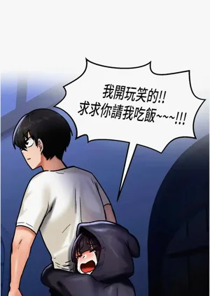 第84页图