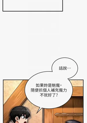第85页图