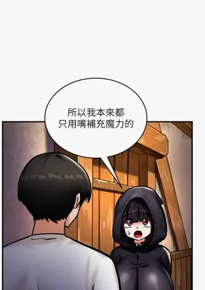 第86页图