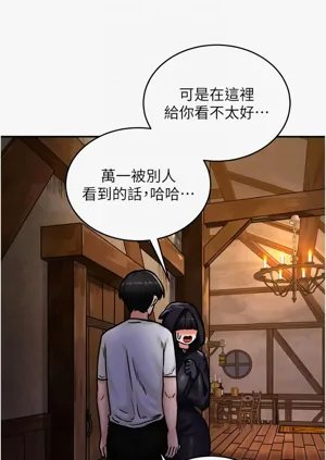 第87页图