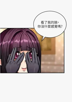第89页图