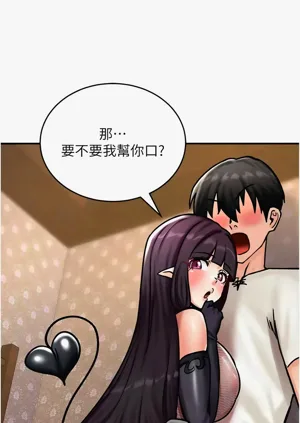 第90页图