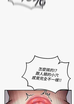 第97页图