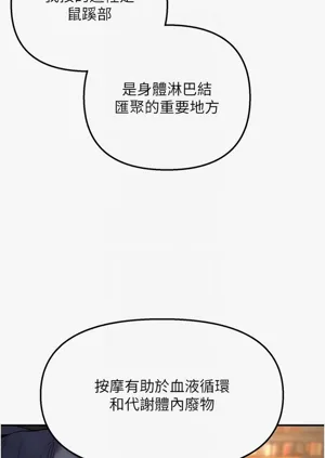 第104頁圖