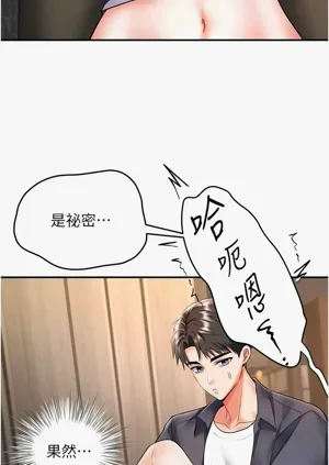 第105頁圖