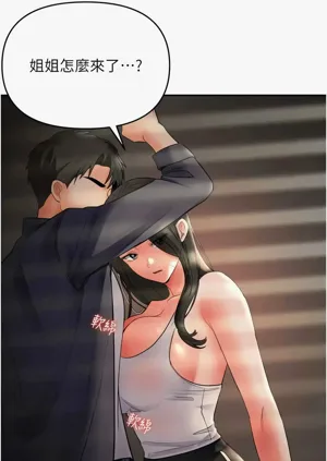 第108頁圖