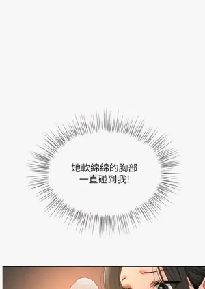 第111頁圖