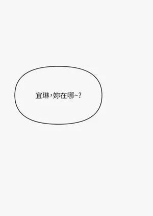 第113頁圖
