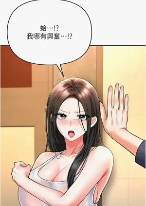 第119頁圖