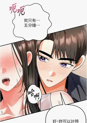 第123頁圖