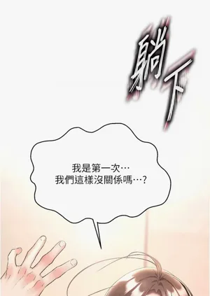 第128頁圖
