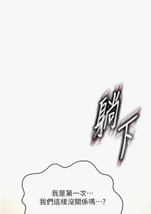 第130頁圖