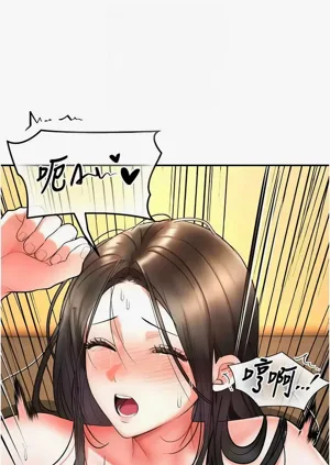 第133頁圖