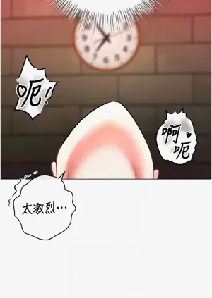 第137頁圖