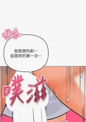 第138頁圖