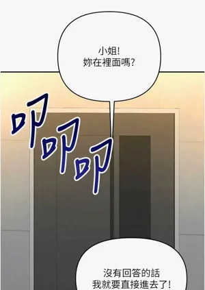 第140頁圖