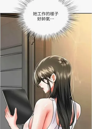 第142頁圖