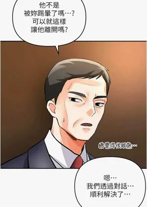 第143頁圖