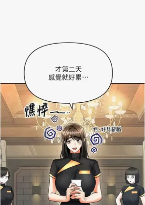 第144頁圖