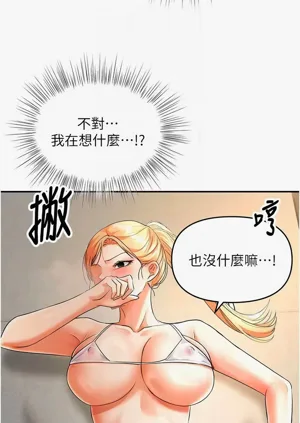 第156頁圖