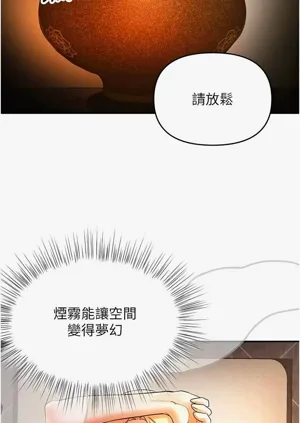 第157頁圖