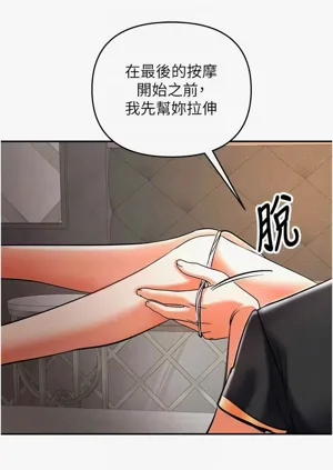 第158頁圖