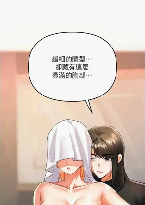 第160頁圖