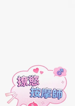 第163頁圖