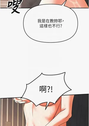 第165頁圖