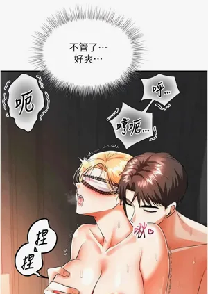 第168頁圖