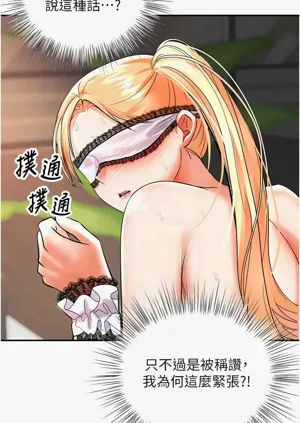第169頁圖