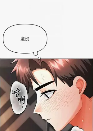 第171頁圖
