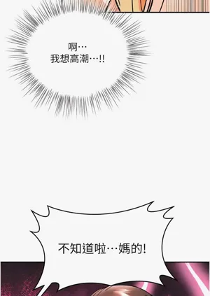 第174頁圖