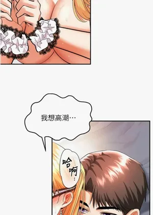 第177頁圖
