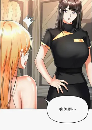 第181頁圖