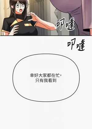 第183頁圖