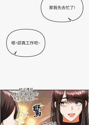 第185頁圖