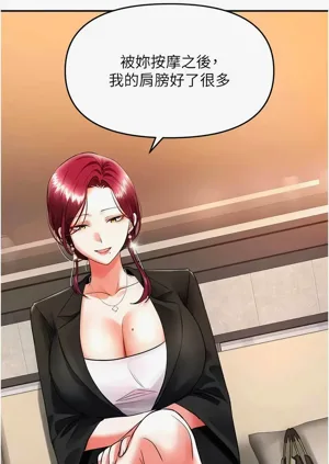 第186頁圖