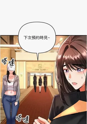 第188頁圖