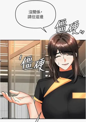 第189頁圖