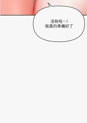 第194頁圖